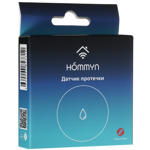 Купить Датчик Hommyn WLS30ZB  5617257. Характеристики, отзывы и цены в Донецке