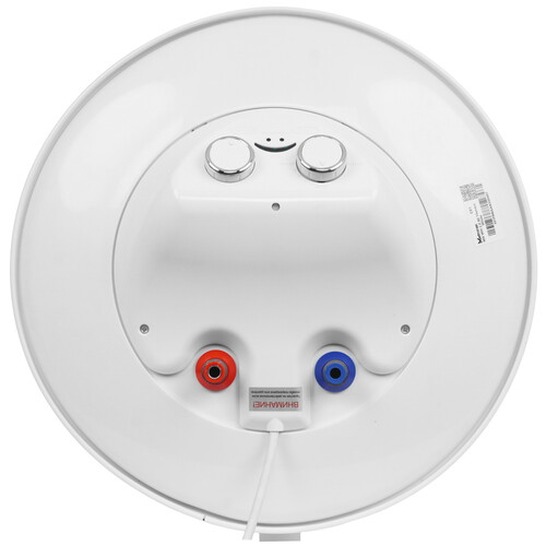 Купить Водонагреватель электрический Metronex ThermoHeat MX WH 2.0kW  9250444. Характеристики, отзывы и цены в Донецке