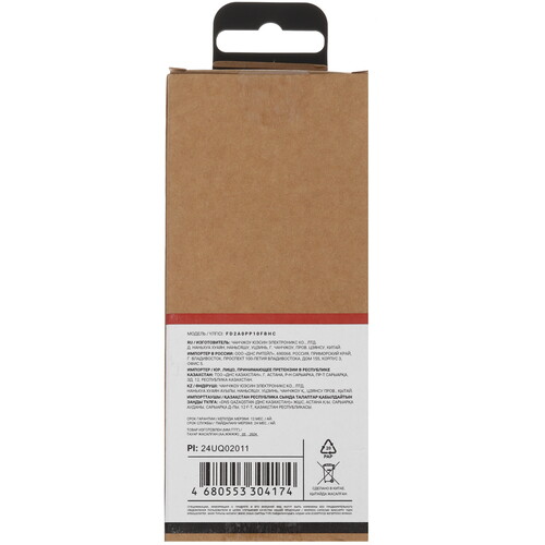 Купить Кабель плоский Aceline micro USB - USB 2.0 Type-A черный 1 м  9086544. Характеристики, отзывы и цены в Донецке