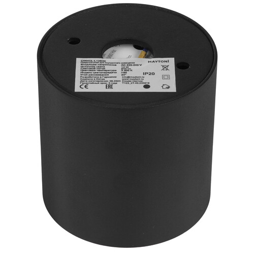 Купить Светильник потолочный Technical C064CL-L12B3K черный/черный  9143327. Характеристики, отзывы и цены в Донецке