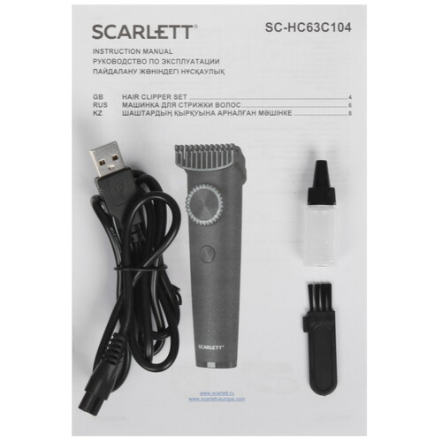 Купить Машинка для стрижки Scarlett SC-HC63C104 черный  9154866. Характеристики, отзывы и цены в Донецке