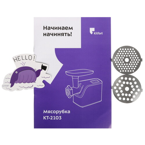 Купить Мясорубка электрическая Kitfort KT-2103 серый  8126442. Характеристики, отзывы и цены в Донецке