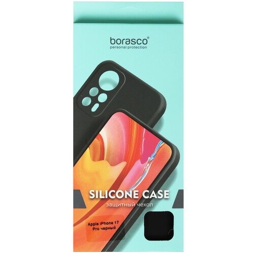 Купить Накладка  BoraSCO Silicone Case для Apple iPhone 17 Pro черный  5637759. Характеристики, отзывы и цены в Донецке