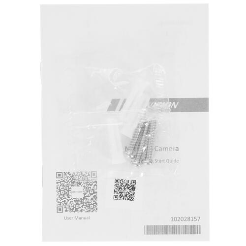 Купить IP-камера Hikvision DS-2CD2443G2-I 2 mm  5344328. Характеристики, отзывы и цены в Донецке