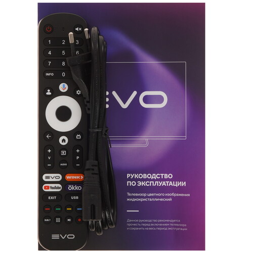 Купить 50" (127 см) Телевизор EVO TV 50 QLED серый  5607227. Характеристики, отзывы и цены в Донецке