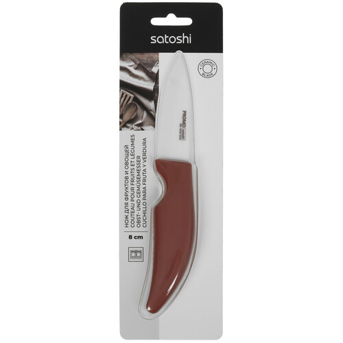 Купить Нож SATOSHI Промо 803-133  9206447. Характеристики, отзывы и цены в Донецке