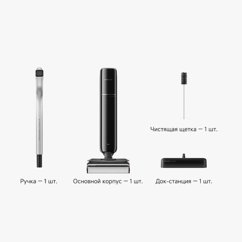 Купить Вертикальный пылесос моющий Dreame G12 Pro  черный  5666156. Характеристики, отзывы и цены в Донецке