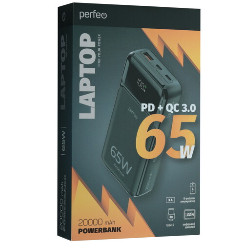 Купить Портативный аккумулятор PERFEO Laptop 65 черный  9172520. Характеристики, отзывы и цены в Донецке