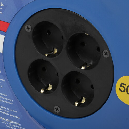 Купить Удлинитель силовой Атлант 40170 синий  5319844. Характеристики, отзывы и цены в Донецке