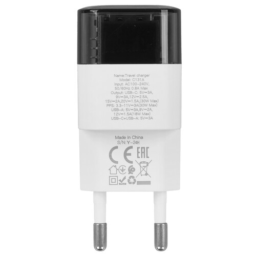 Купить Сетевое зарядное устройство Hoco C131A черный  5609264. Характеристики, отзывы и цены в Донецке