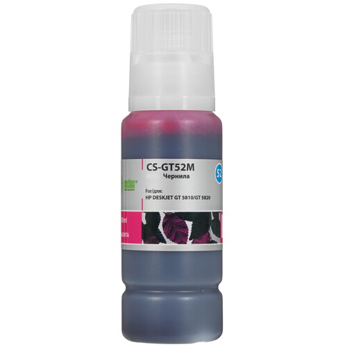 Купить Чернила водорастворимые Cactus CS-GT52MB пурпурный  8159471. Характеристики, отзывы и цены в Донецке