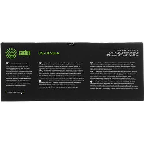 Купить Картридж лазерный Cactus CS-CF256A черный, с чипом  5303774. Характеристики, отзывы и цены в Донецке