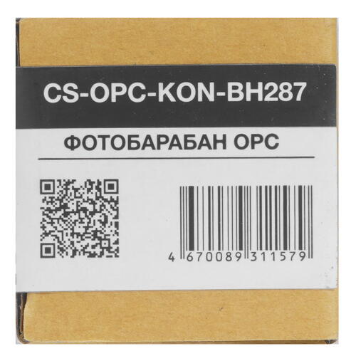 Купить Драм-картридж Cactus CS-OPC-KON-BH287  9065107. Характеристики, отзывы и цены в Донецке