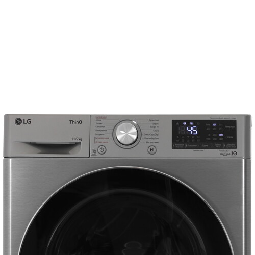Купить Стирально-сушильная машина LG TW4V5EG2S серебристый  5494503. Характеристики, отзывы и цены в Донецке
