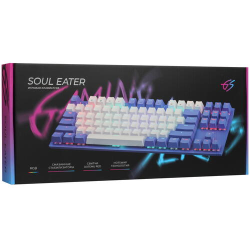 Купить Клавиатура  проводная DEXP Soul Eater  9013007. Характеристики, отзывы и цены в Донецке