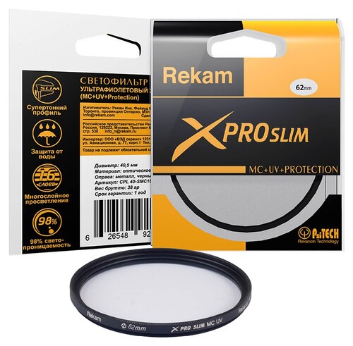 Купить Светофильтр Rekam X PRO SLIM UV MC 62 мм  7914908. Характеристики, отзывы и цены в Донецке