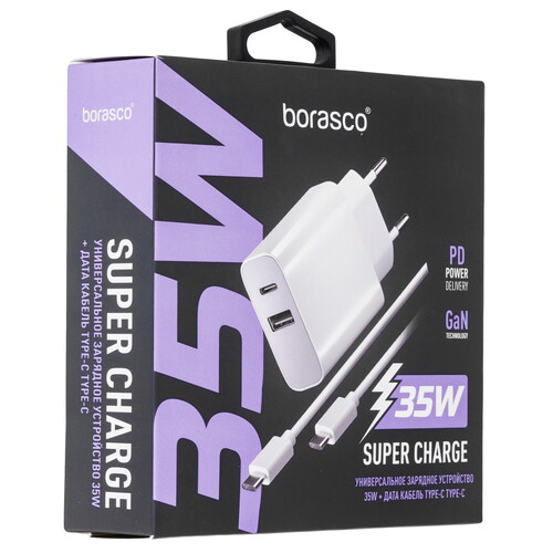 Купить Сетевое зарядное устройство Borasco Super Charge белый  5485535. Характеристики, отзывы и цены в Донецке