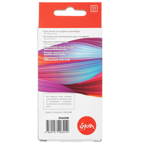 Купить Картридж Sakura 3JA28AE пурпурный  9159312. Характеристики, отзывы и цены в Донецке