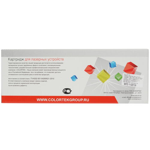 Купить Картридж лазерный Colortek TK-5230 C голубой, с чипом  1377622. Характеристики, отзывы и цены в Донецке