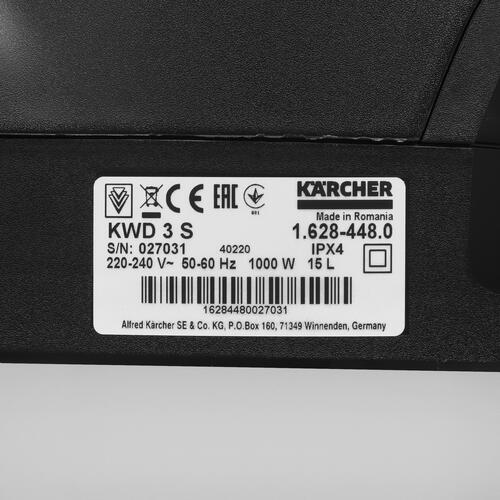 Купить Хозяйственный пылесос  Karcher KWD 3 S V-15/4/20 AE  5451394. Характеристики, отзывы и цены в Донецке