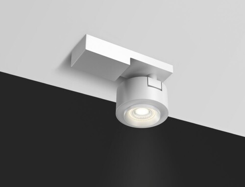 Купить Светильник потолочный Technical C062CL-L12W3K белый/белый  9143212. Характеристики, отзывы и цены в Донецке