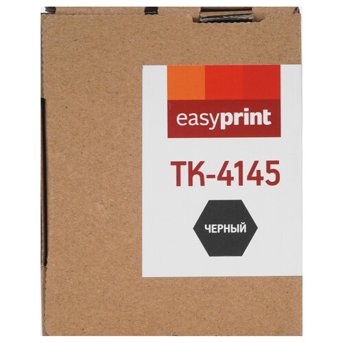 Купить Картридж лазерный EasyPrint LK-4145 черный, с чипом  9980962. Характеристики, отзывы и цены в Донецке