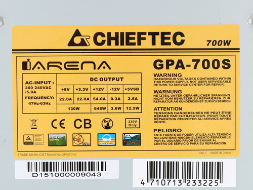 Купить Блок питания Chieftec iARENA 700W  1065814. Характеристики, отзывы и цены в Донецке