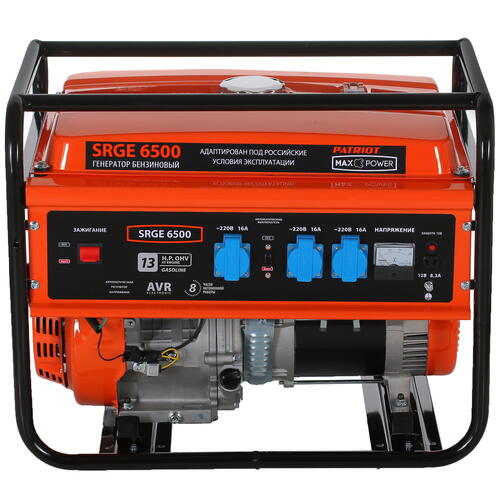 Купить Электрогенератор   бензиновый Patriot Max Power SRGE 6500  1179439. Характеристики, отзывы и цены в Донецке