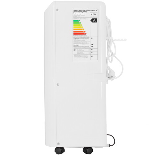 Купить Кондиционер мобильный Aceline AC-PS05PO/W белый  5429343. Характеристики, отзывы и цены в Донецке