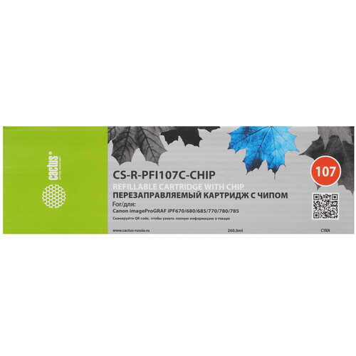 Купить Картридж Cactus CS-R-PFI107C-CHIP голубой  5649068. Характеристики, отзывы и цены в Донецке