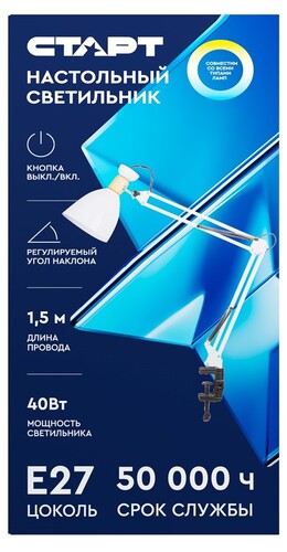 Купить Настольный светильник СТАРТ CT903 белый  5496329. Характеристики, отзывы и цены в Донецке