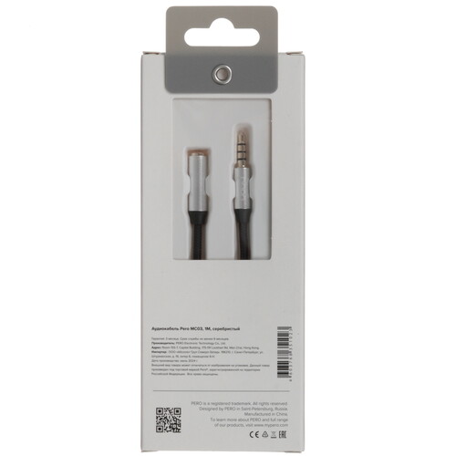 Купить Кабель   Pero jack 3.5 мм - jack 3.5 мм черный  5365824. Характеристики, отзывы и цены в Донецке
