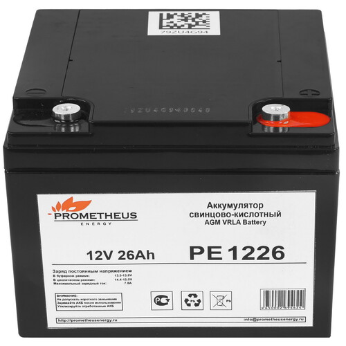 Купить Аккумуляторная батарея для ИБП Prometheus Energy PE 1226  9213606. Характеристики, отзывы и цены в Донецке