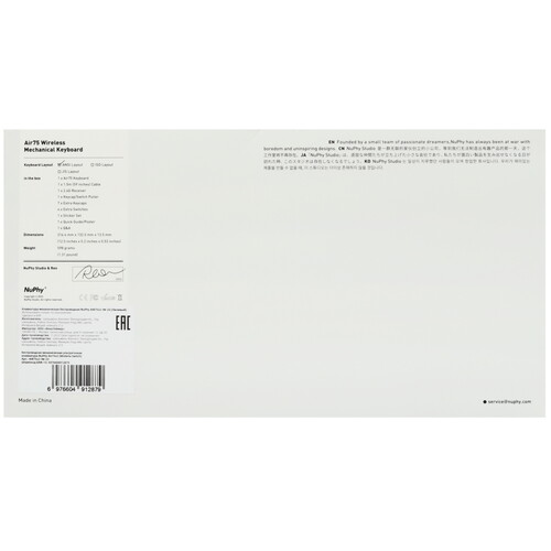 Купить Клавиатура  проводная + беспроводная Nuphy AIR75v2  5449730. Характеристики, отзывы и цены в Донецке