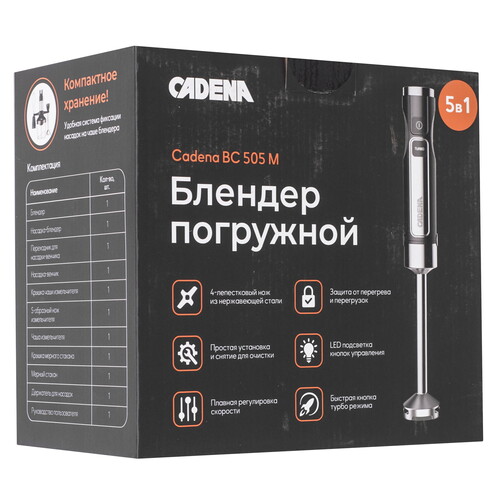 Купить Блендер погружной Cadena BC505M черный  9303407. Характеристики, отзывы и цены в Донецке