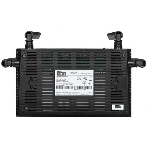 Купить Wi-Fi роутер NETIS NC65  5430419. Характеристики, отзывы и цены в Донецке