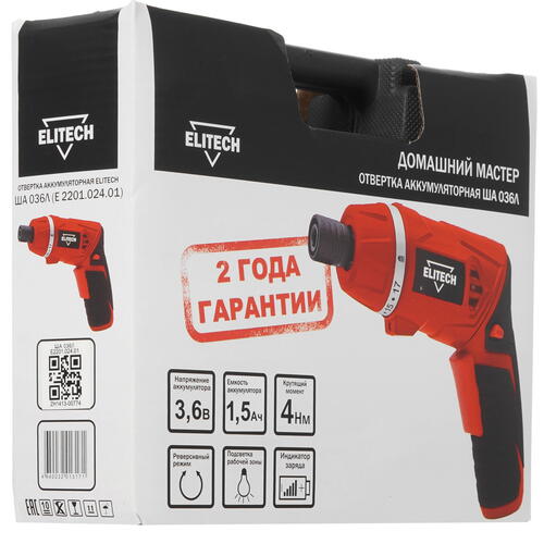 Купить Аккумуляторная отвертка Elitech ША 036Л  9079231. Характеристики, отзывы и цены в Донецке