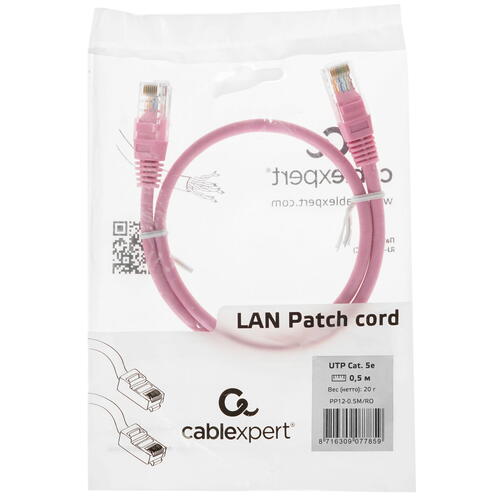 Купить Патч-корд Cablexpert PP12-0.5M/RO  4820699. Характеристики, отзывы и цены в Донецке