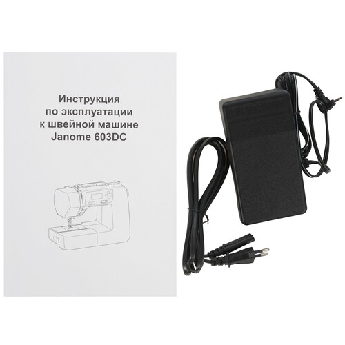 Купить Швейная машина Janome 603 DC  0159795. Характеристики, отзывы и цены в Донецке
