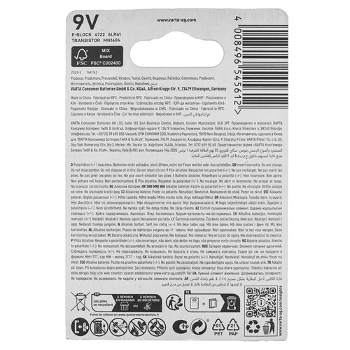 Купить Батарейка Varta Longlife Max Power крона (6LR61/6F22/CR-9V)  9039944. Характеристики, отзывы и цены в Донецке