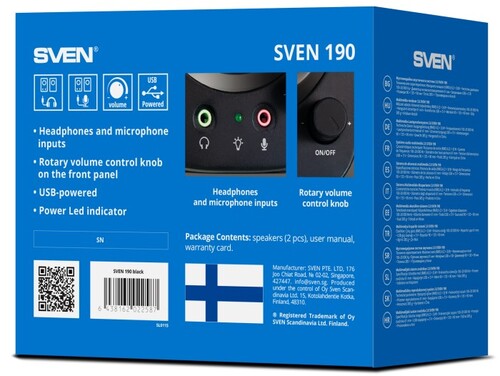 Купить Колонки SVEN АС 190 черный  9283096. Характеристики, отзывы и цены в Донецке