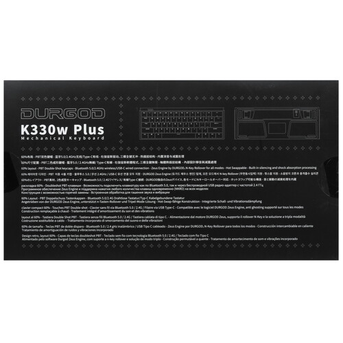 Купить Клавиатура  проводная + беспроводная Durgod K330w Plus Ice Cream  5449873. Характеристики, отзывы и цены в Донецке