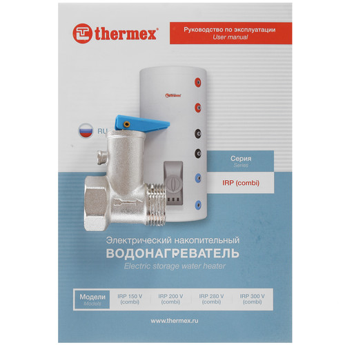 Купить Бойлер косвенного нагрева Thermex IRP 150 V (combi)  1288010. Характеристики, отзывы и цены в Донецке