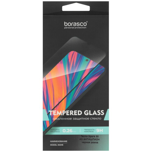Купить Защитное стекло BoraSCO для экрана Tecno SPARK 30 4G  5628685. Характеристики, отзывы и цены в Донецке