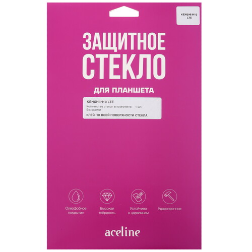Купить Защитное стекло Aceline для KENSHI H10  5455162. Характеристики, отзывы и цены в Донецке