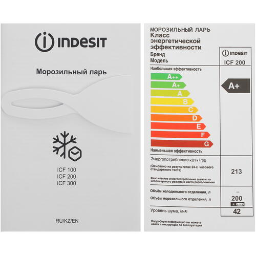 Купить Морозильный ларь Indesit ICF 200 белый  5439256. Характеристики, отзывы и цены в Донецке