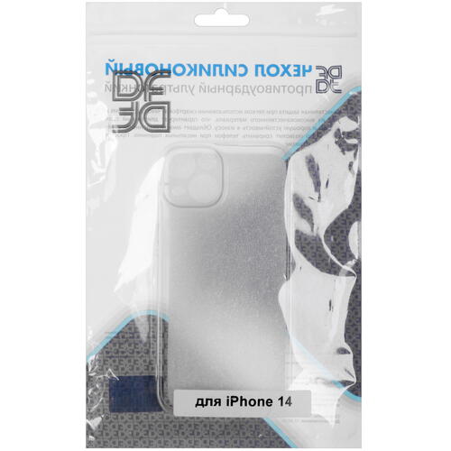 Купить Накладка  DF для Apple iPhone 14 прозрачный  5095077. Характеристики, отзывы и цены в Донецке