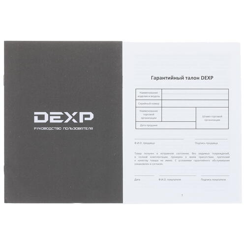 Купить Весы DEXP SCM-30P разноцветный  1245308. Характеристики, отзывы и цены в Донецке