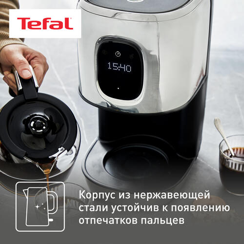 Купить Кофеварка капельная Tefal Majestuo CM883D10 серебристый  9071486. Характеристики, отзывы и цены в Донецке
