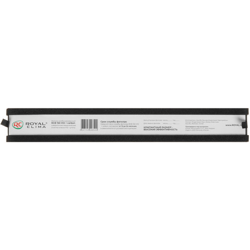 Купить Фильтр ROYAL Clima RCB 150 Н12 + carbon  9355282. Характеристики, отзывы и цены в Донецке